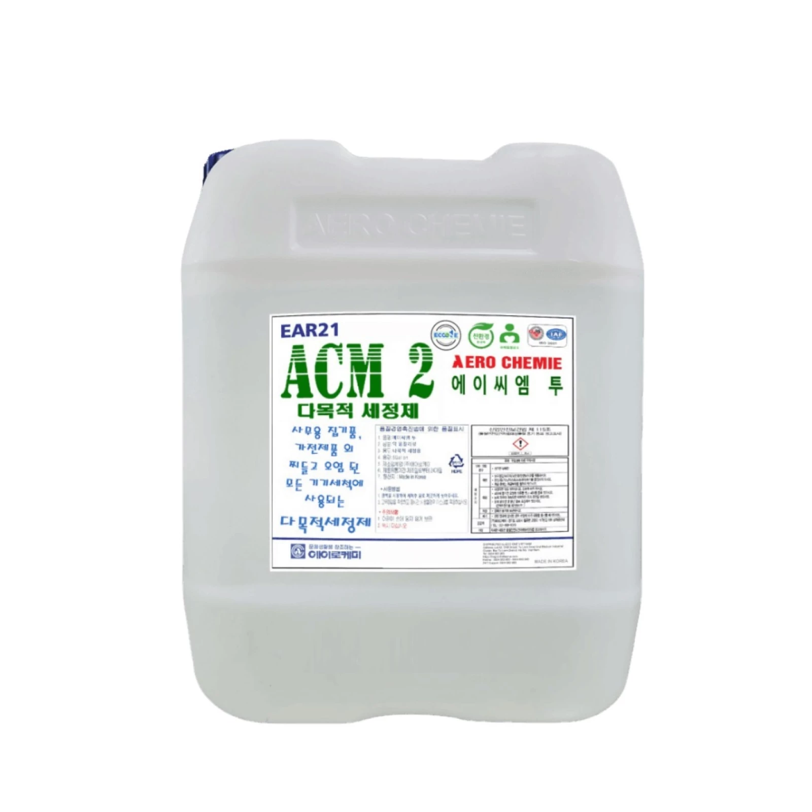 Hóa chất tẩy rửa đa năng vệ sinh làm sạch đồ gia dụng nội thất EAR21 ACM-2